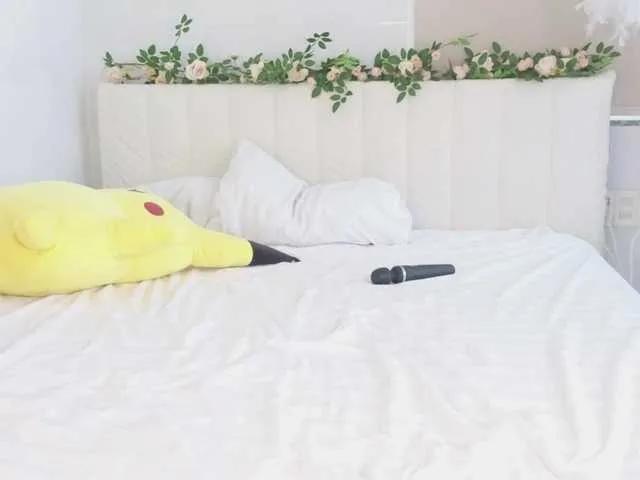 Akinastar — Kind and good guys
Lovense control
Vibrate from my toy