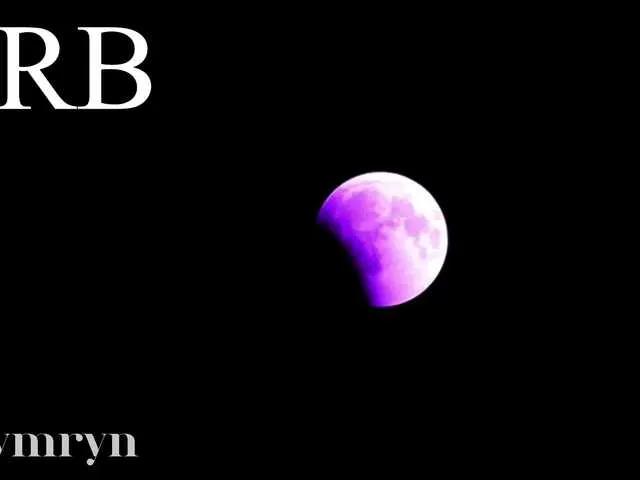 fymryn — 100 tokens