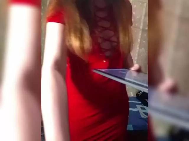 Offline Lisenok-i-Koyot on BongaCams