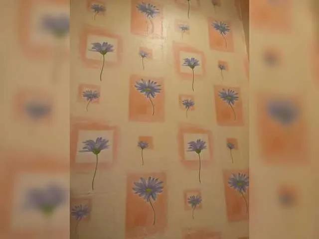 MILKIWAYSEX23 on BongaCams