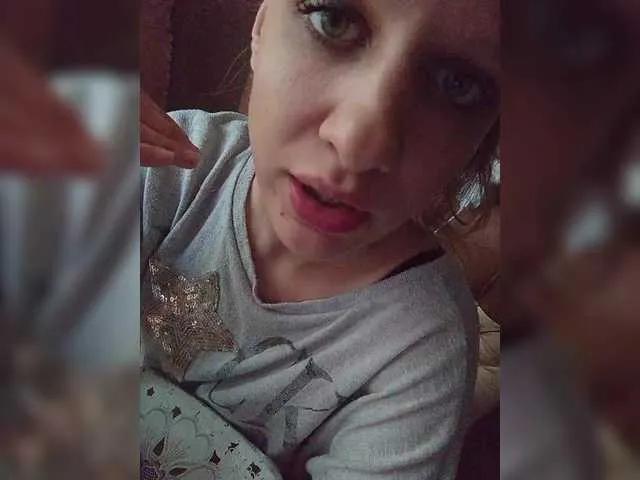 SexxxyDevilandGod on BongaCams 