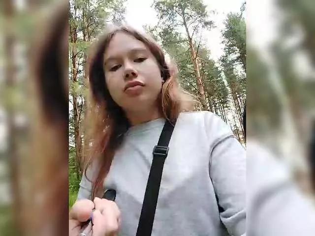 Suumcuique22aa on BongaCams 