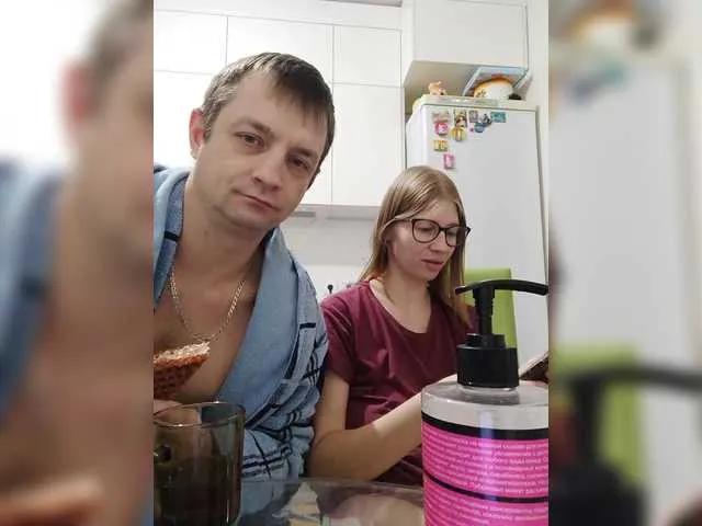 Waname on BongaCams 