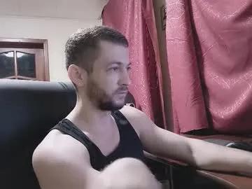 33377alex77333 — 33377Alone_in_The_Dark77333's room