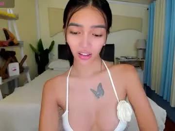 _agatha69_ — want a bigcock?  #bigcock #mistress   #wifematerial #cute #asian [200 tokens remaining]