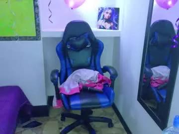 _emmaa_harper on Chaturbate 