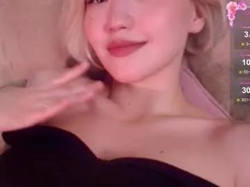 _milli_sun — Undress me [333 tokens left] i am Kim, lets have a squirt or anal show #anal #squirt #skinny #smalltits #deepthroat