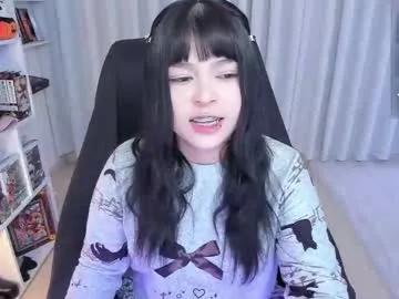 _misshoneyxx — Lovense Lush on - Interactive Toy that vibrates with your Tips. - Multi Goal: Goal 3500 : Make me happy :) [12000 tokens left] #slut #anal #anime #cosplay #braces