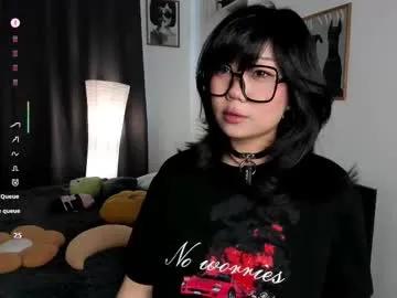 _molly_molly_molly_ — Lovense Lush on - Interactive Toy that vibrates with your Tips - Goal: the french kiss #asian #bigass #smallboobs #teen