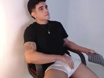 adama_soa — Adama_soa's room #bigcock #latino #pvt #18 #cum