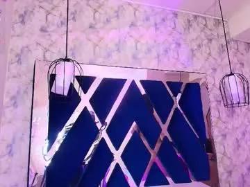 adara_evanss on Chaturbate 