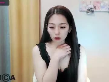 aiyami on Chaturbate 