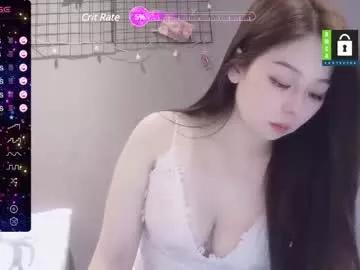 aiyami on Chaturbate 