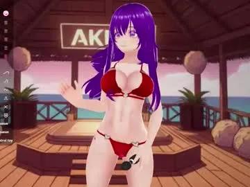 akiravixent — Make my Naked -  Fav pattern 94,211,111 #lovense , #new , #hentai , #anime , #game