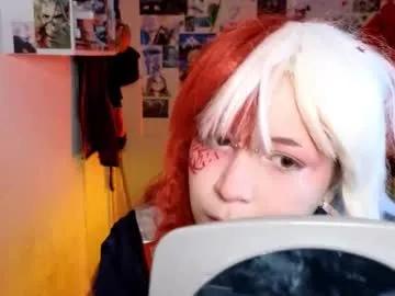 alex_howell — GOAL: blowjob [196 tokens remaining] Welcome! My name is Alex ^~^ I'm amateur young artist and I love #cosplay #piercing #bigboobs  #blowjob #curvy