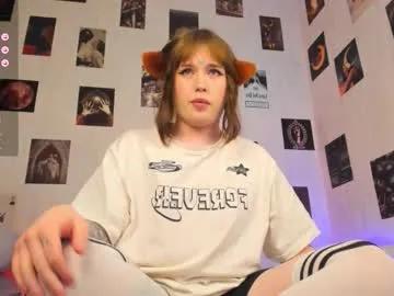 alice_moonshard — Lovense Hush 2 on - My love vibrations 60/150/333 - take off  panties - #redheads #bigass #brunettes #trans #new