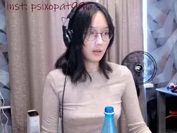 alllinaeve on Chaturbate 