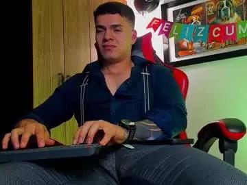 alpha_dominus_ — GOAL: Full naked + masturbation !! [177 tokens remaining] Welcome to my room! #lovense #muscle #findom #feet  #master