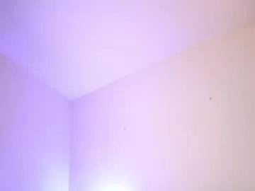 amairi_ — hi  my fav patterns 122/333/777/1222/5555  #asian #lush #tease