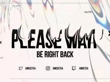 ameetea — I will scare you with my bobs - Goal: Boob Scare [998 tokens left]  #bigboobs #skinny #feet #hairy #armpits