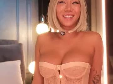 ami_katana — Blowjob [1093 tokens left]