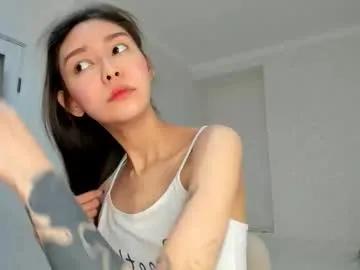 amy_alle — GOAL -  eye contact and lick my finger | PM open only fans - PVT Open only for FAN #NEW #18 #smalltits #asian #Dildo [0 tokens remaining]