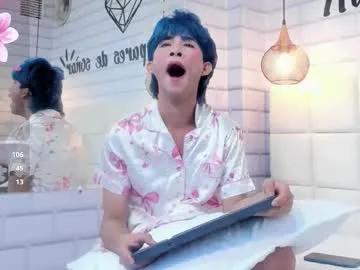 angel_yuhog — GOAL: flash ass [33 tokens remaining] Hey, i am new jeje  #asian #femboy #18 #gay #skinny