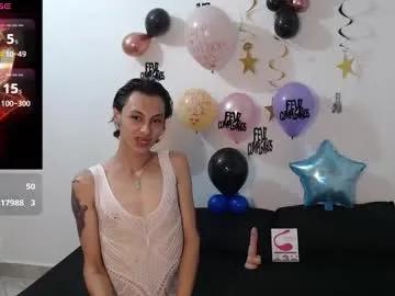 apolo_smith001 — Apolo_smith001's room #femboy #bigass #bigpenis #pretty #submissive #relationship #happybirthday