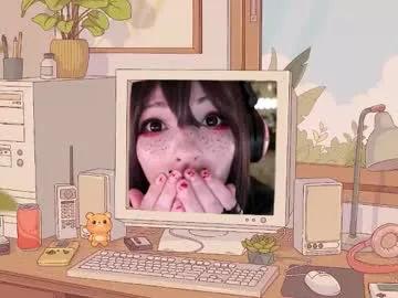 archancel — darling #cute #petite #cosplay #gamer #cute