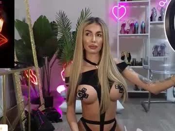 arianaari88 on Chaturbate 