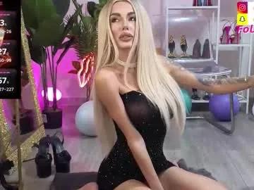 arianaari88 on Chaturbate 