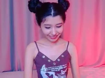 arinsun — Have a dream time with me  - Goal: show boobs [111 tokens left] #asian #hairy #skinny #smalltits #feet