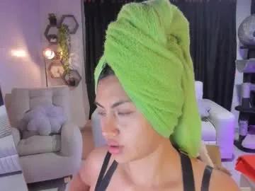 artemis_020 — for 50 tokens hard deepthroat for 30 seconds sustained #blowjob  #deepthroat #tongue #indian #saliva [0 tokens remaining]