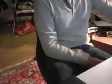 artesian99 — Artesian99's room - #harddick - #coffee