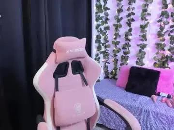 ashley_morgan_18 — When u make me feel good I will do a disaster!  - Multi-Goal :  PARTY SQUIRT!!!  #latina #bigass #18 #young #squirt