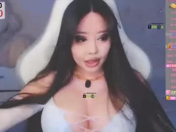 asian_gf on Chaturbate 