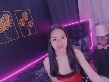 asianpetitefucker01 on Chaturbate 