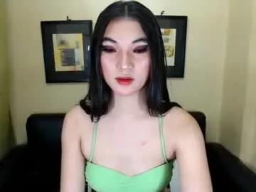 asiansexxy_wildtrans on Chaturbate 