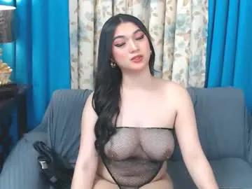 asiansexxy_wildtrans on Chaturbate 