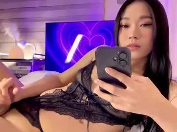askalicious — your sweet asian naughty girl #asian #bigcck #cute #pvt #supermodel