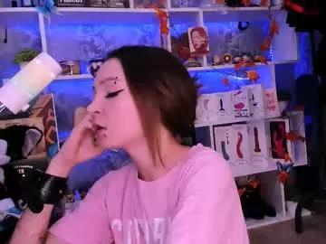 asya_sweet_ — hi #smalltits #skinny #bigpussylips #fuckmachine
