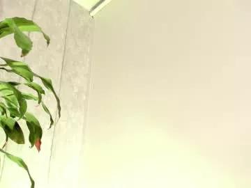 Freechat aurora_bellmont on Chaturbate