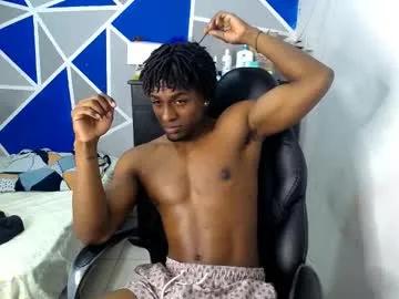 big_black11 — u do need a BBC?, lets play #young #cum #bbc #ebony #muscle [1500 tokens remaining]