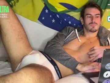 blondultra — make me cum!!! [2200 tokens left] #gay #cut #top #bottom #ass