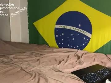 blondultra on Chaturbate