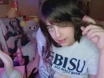 bobbivalentine — #smoking and #dirty talking ;) Goal:  PUT MY LUSH IN!! #bbw #curvy #natural  - Next Goal: TITTIES OUT  Topless for rest of stream!