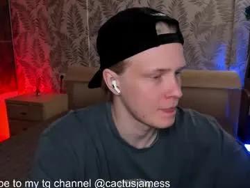 cactusjames_69 on Chaturbate 
