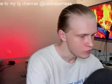 cactusjames_69 on Chaturbate 