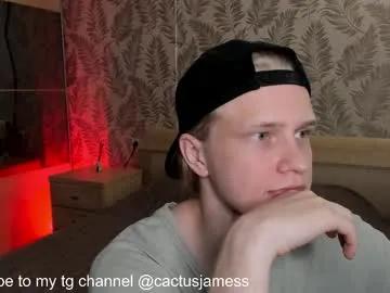 cactusjames_69 on Chaturbate 