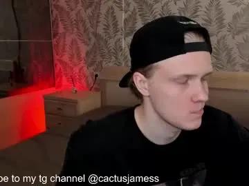 cactusjames_69 on Chaturbate 